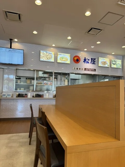 松屋 春日PA下り線店 - 陸前浜田（牛丼）の写真