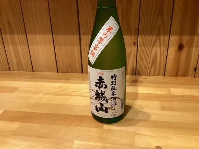 居酒屋 シャイニー - 泉中央（居酒屋）の写真