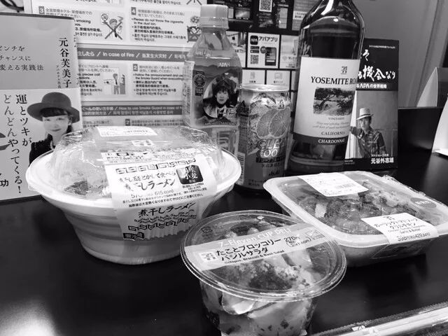 セブンイレブン 仙台榴ヶ岡2丁目店（SEVEN ELEVEN） - 宮城野通（コンビニ・スーパー）の写真