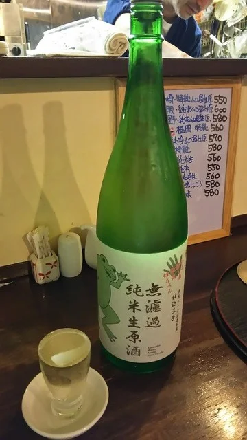 ひらを - 青森（日本料理）の写真