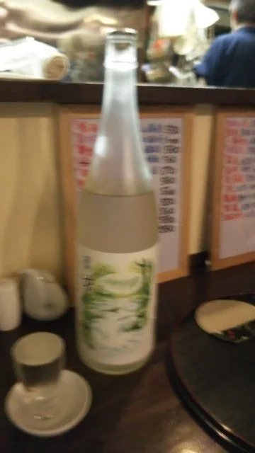 ひらを - 青森（日本料理）の写真