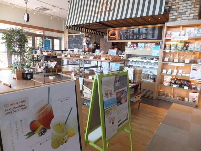ヴィーダ カフェ 八戸ニュータウン店（vida cafe） - 本八戸（カフェ）の写真