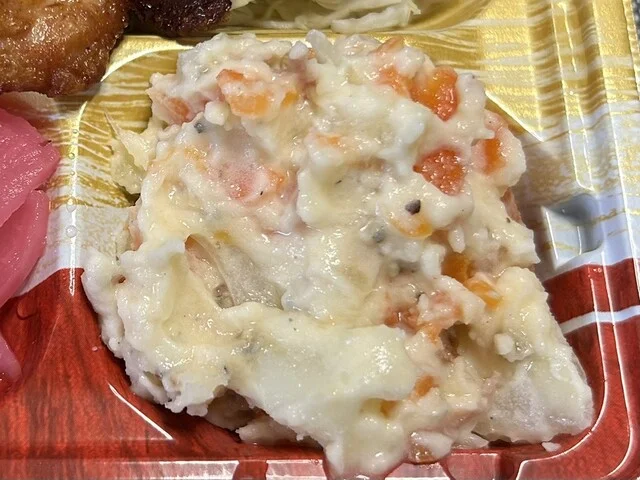 soulce.kitchen（ソウルスキッチン） - 本塩釜（弁当）の写真