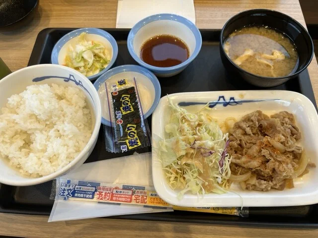 松屋 仙台中野栄店 - 中野栄（牛丼）の写真