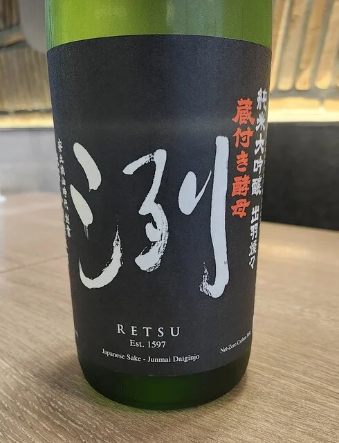 撰 利久 仙台パルコ2店 - あおば通（牛タン）の写真