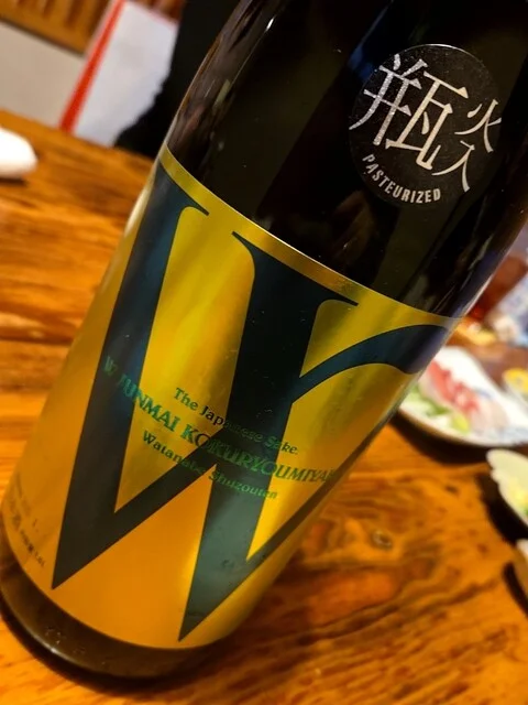 光太郎 - 長町南（日本料理）の写真