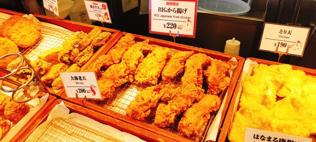 はなまるうどん&times;吉野家 十和田店 - 十和田市（うどん）の写真