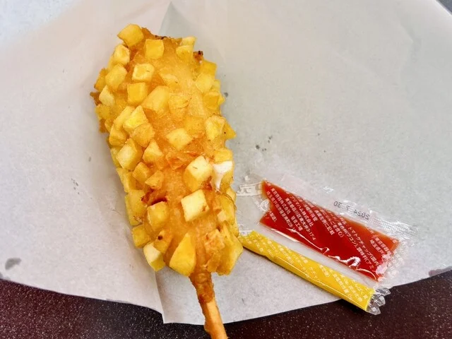 森の食堂 - 八木山動物公園（食堂）の写真