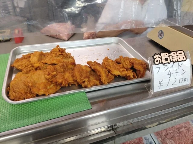 スズキミート - 白石（コロッケ）の写真