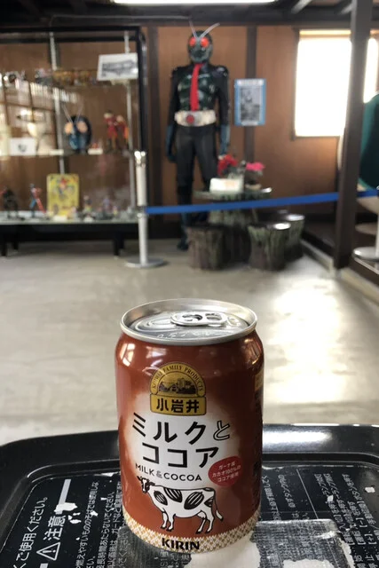 石ノ森章太郎ふるさと記念館 - 登米市その他（その他）の写真