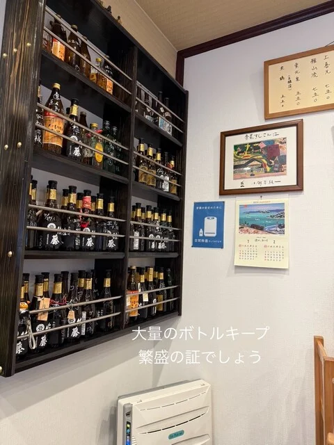 貴美すし - 長町一丁目（寿司）の写真