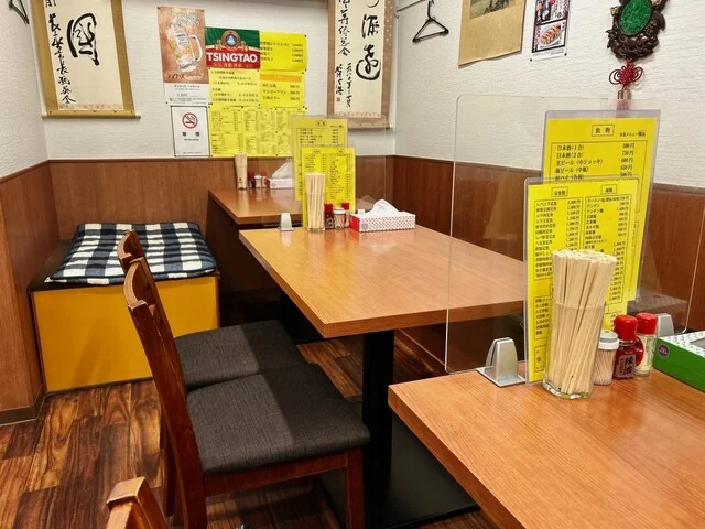 翠龍閣 - 勾当台公園（中華料理）の写真