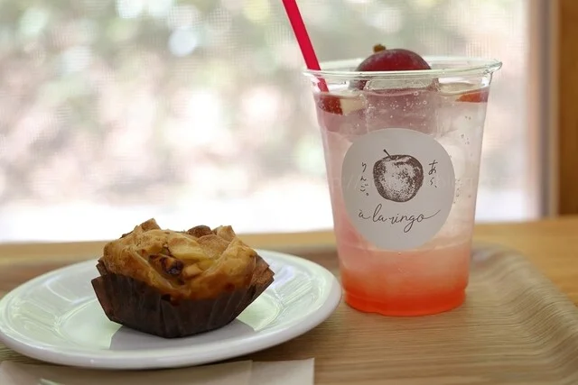 あら、りんご。 青森奥入瀬店（a la ringo） - 八甲田山（洋菓子）の写真