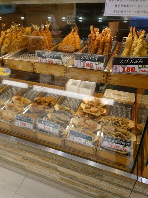 魚河し惣菜 仙 セルバ店（【旧店名】魚河し惣菜 辰） - 泉中央（惣菜・デリ）の写真