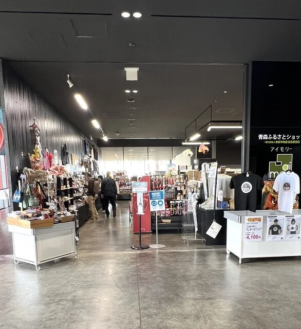 ワ・ラッセ　ショップ - 青森（ジェラート・アイスクリーム）の写真