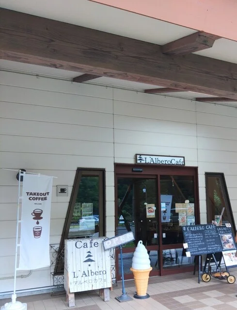 アルベロ カフェ 作並店（LAlbero cafe） - 奥新川（カフェ）の写真