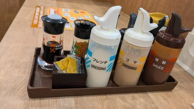 松屋 古川店 - 古川（牛丼）の写真