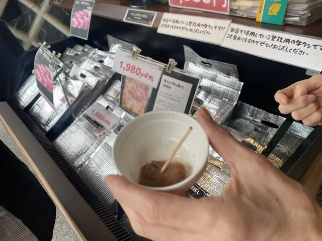 BAY OYSTER（ベイオイスター） - 松島海岸（海鮮）の写真