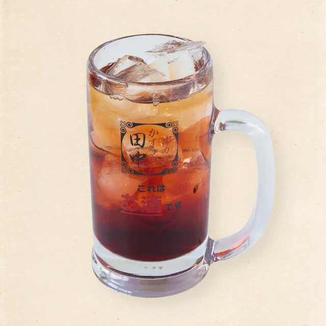 串カツ田中 福島駅東口店 - 福島（串揚げ）の写真