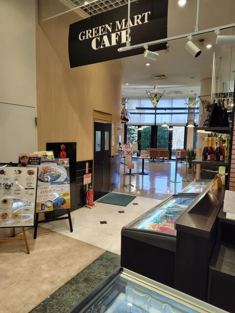 グリーンマートカフェ（GREENMART CAFE【旧店名】fontana） - 泉中央（カフェ）の写真