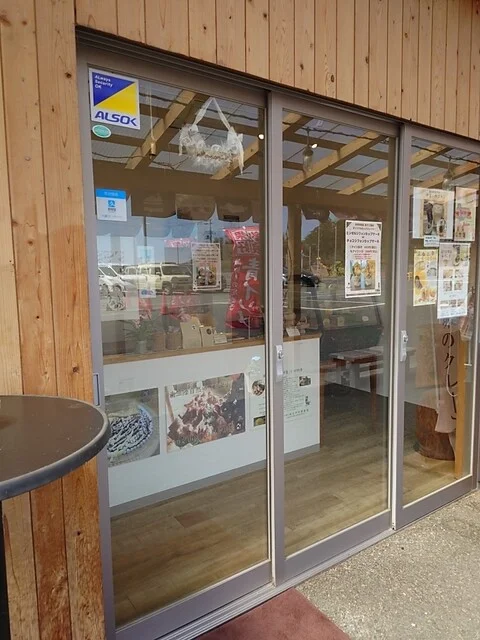 自然卵農園 菓子工房 - 歌津（スイーツ）の写真