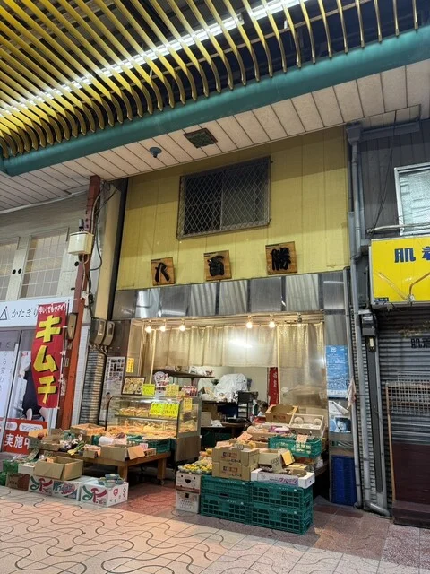 八百勝商店 - 岩沼（その他）の写真