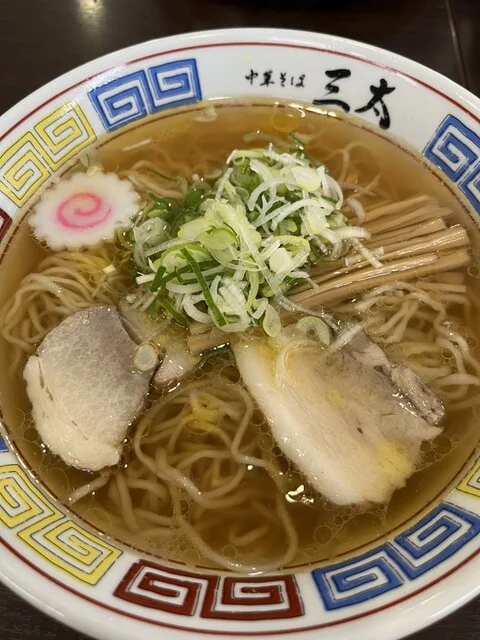 三太 - 八木山動物公園（ラーメン）の写真