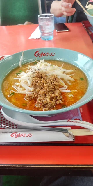 くるまやラーメン 築館店 - くりこま高原（ラーメン）の写真