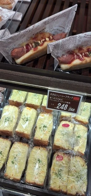 ユニバース城下店 - 本八戸（コンビニ・スーパー）の写真