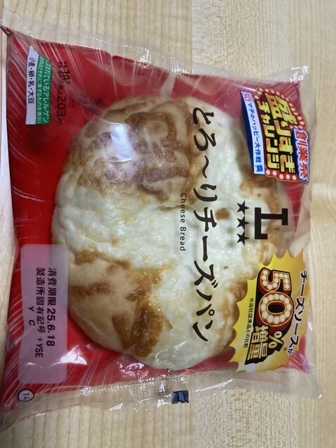 LAWSON 仙台二十人町店 - 榴ケ岡（コンビニ・スーパー）の写真