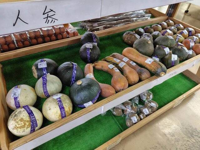 大内特産品直売所 - 丸森町その他（パン）の写真