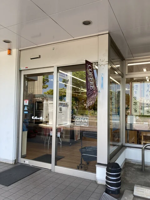 ココリコ - 仙台空港（弁当）の写真