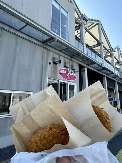 揚げたてコロッケ屋! - 南気仙沼（コロッケ）の写真
