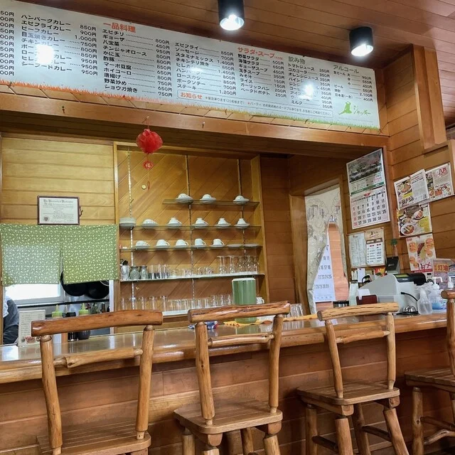 ジャッキー - 本八戸（食堂）の写真