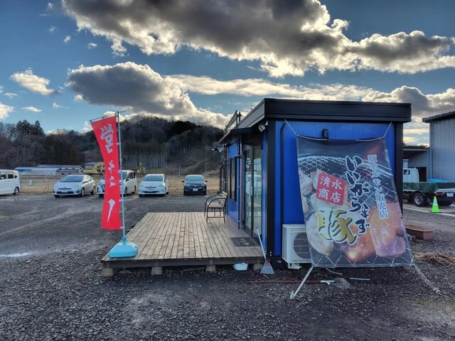 清水商店 いいがらまず豚 - 村田町その他（売店）の写真