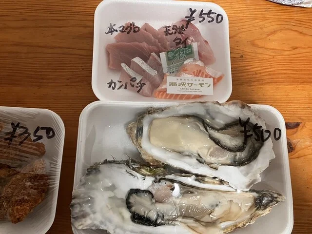 福真（フクシン） - 本八戸（海鮮）の写真