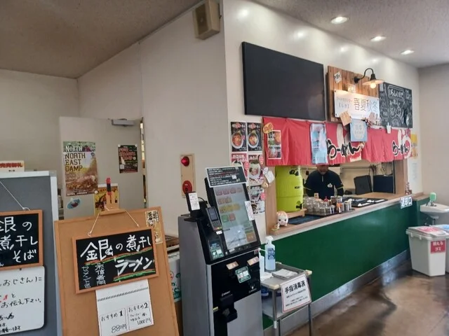 フードカウンター春夏秋冬（しき） - 十和田市（レストラン）の写真