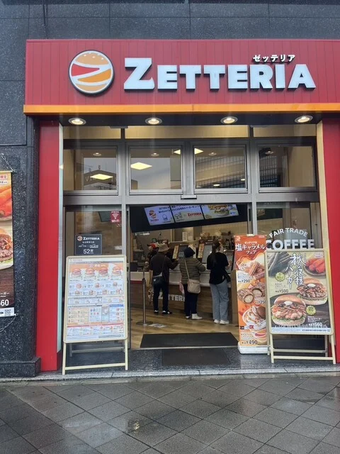 ZETTERIA 仙台駅東口店 - 宮城野通（ハンバーガー）の写真