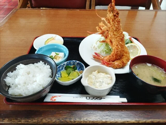 ロブスター - 古川（食堂）の写真
