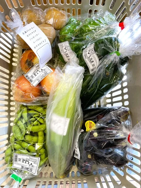 あじわいの朝 利府店 - 岩切（その他）の写真