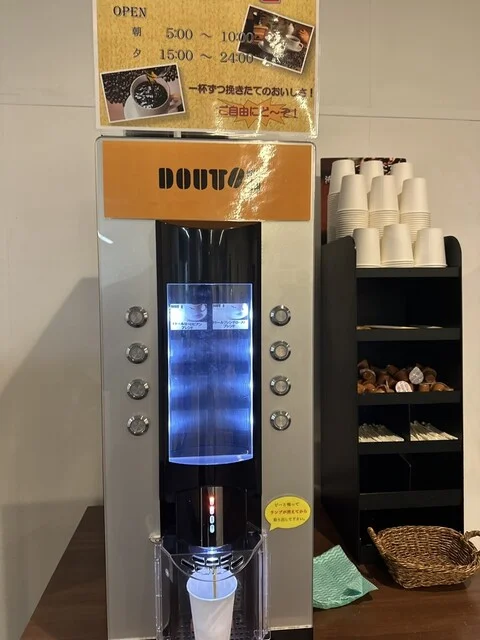 バリュー・ザ・ホテル仙台名取 - 名取（ホテル）の写真