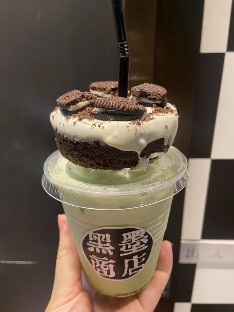 黒墨商店 仙台店 - 八木山動物公園（ドーナツ）の写真