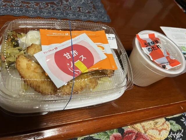 ほっともっと 加美町店 - 西古川（弁当）の写真