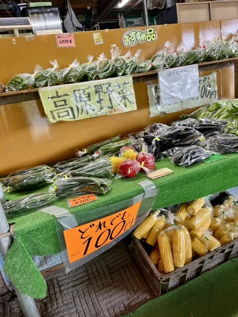 柳田とうもろこし店 - 岩木町その他（その他）の写真