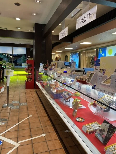 三全 松島寺町小路店 - 松島海岸（和菓子）の写真