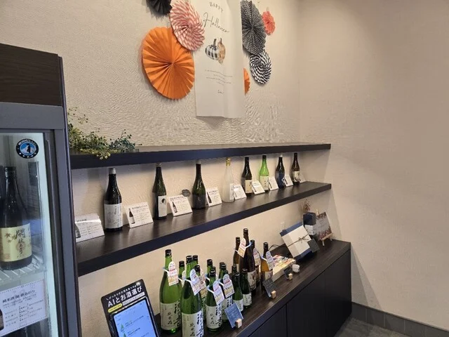 佐々木酒造店 - 美田園（その他）の写真