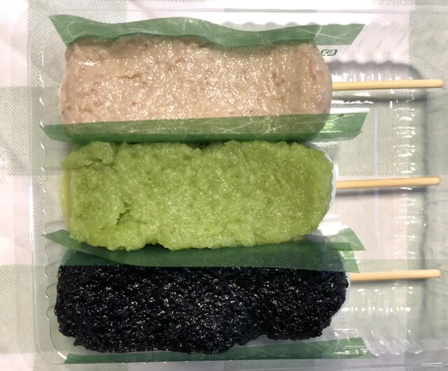 つつみ屋 大崎古川店 - 古川（和菓子）の写真