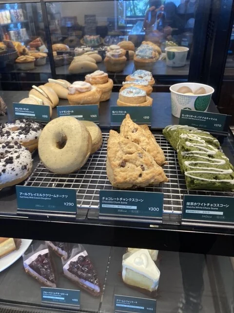 スターバックスコーヒー 仙台大野田店 - 富沢（カフェ）の写真