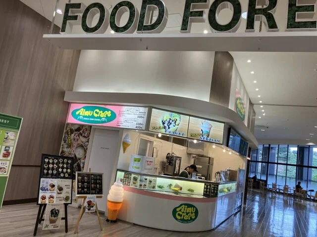 Aimu Crepe イオンタウン仙台泉大沢店（アイム クレープ） - 泉中央（クレープ・ガレット）の写真