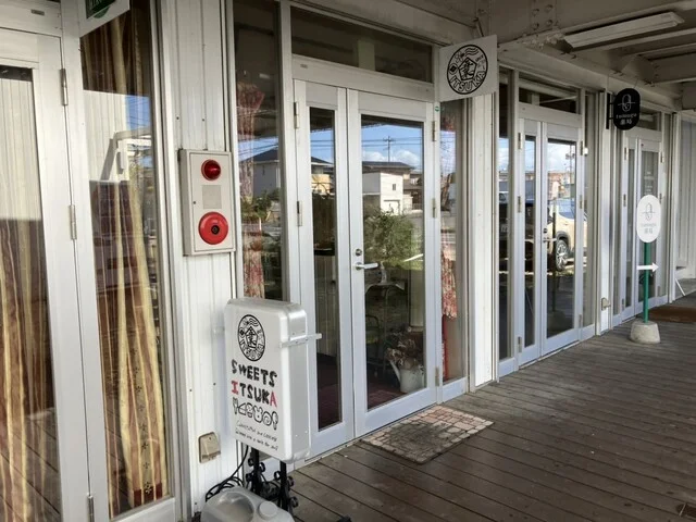 五菓（ITUKA） - 登米市その他（ケーキ）の写真